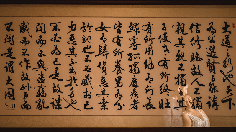 SW photo studio 海外婚禮婚紗攝影